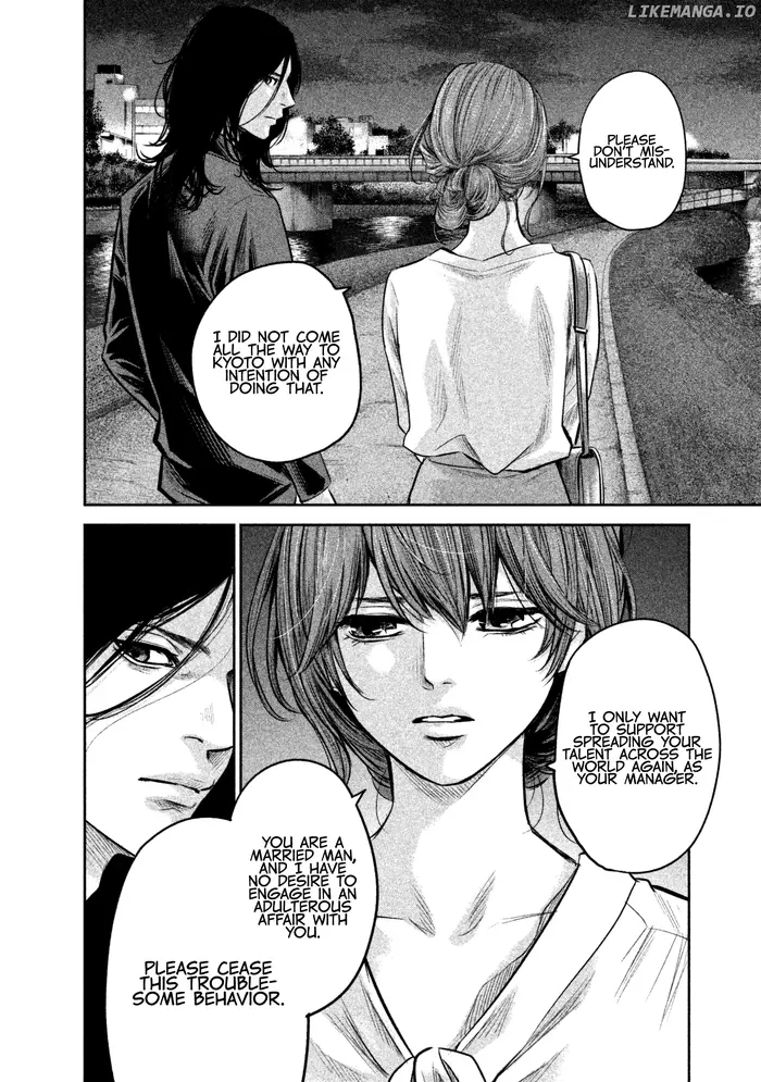 Hare Kon Chapter 167 image 08_optimized